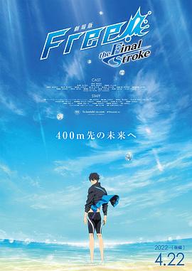 日本377p