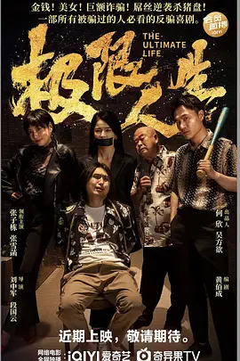 欧美1区二区